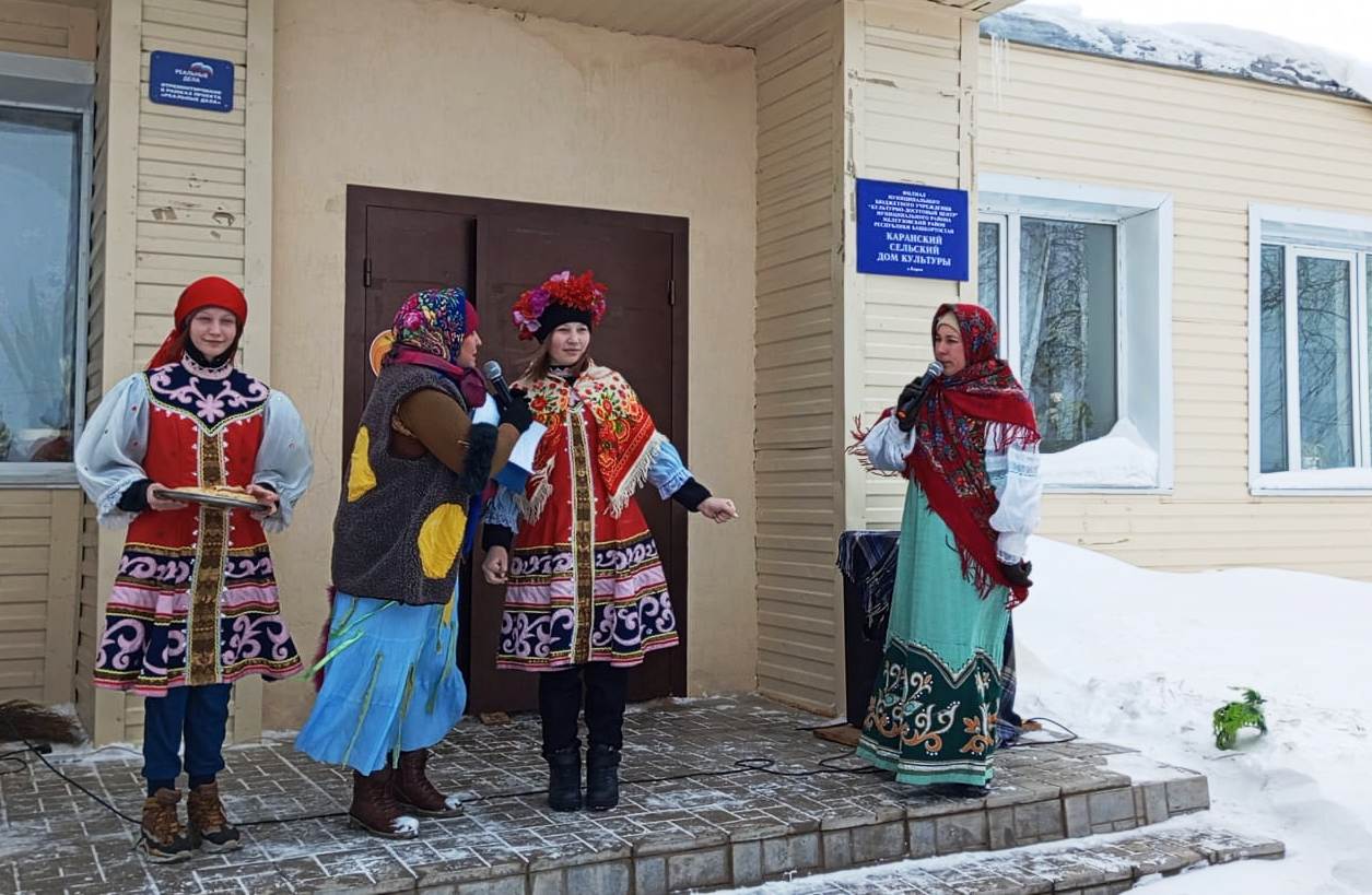 Широкая Масленица — Мелеузовская централизованная библиотечная система